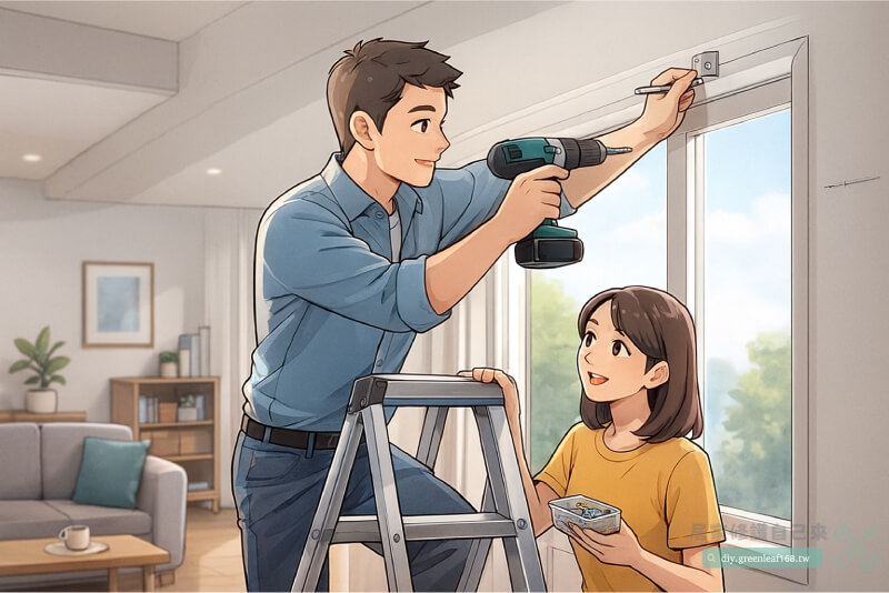 窗簾安裝要準備哪些工具