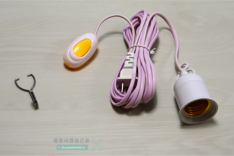 四葉LED燈零件