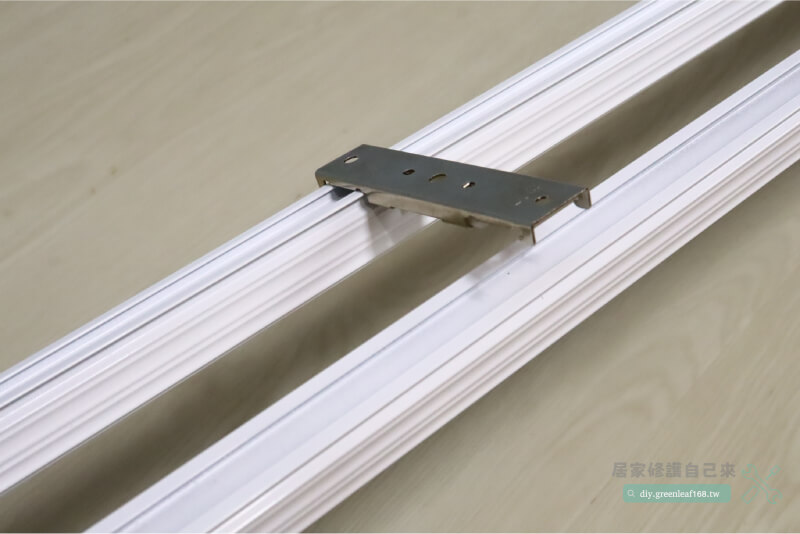 窗簾軌道安裝diy,可以客製化長度