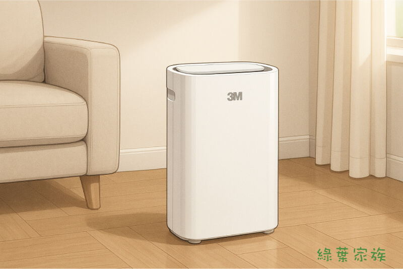 3M空氣清淨機推薦，觀點總結