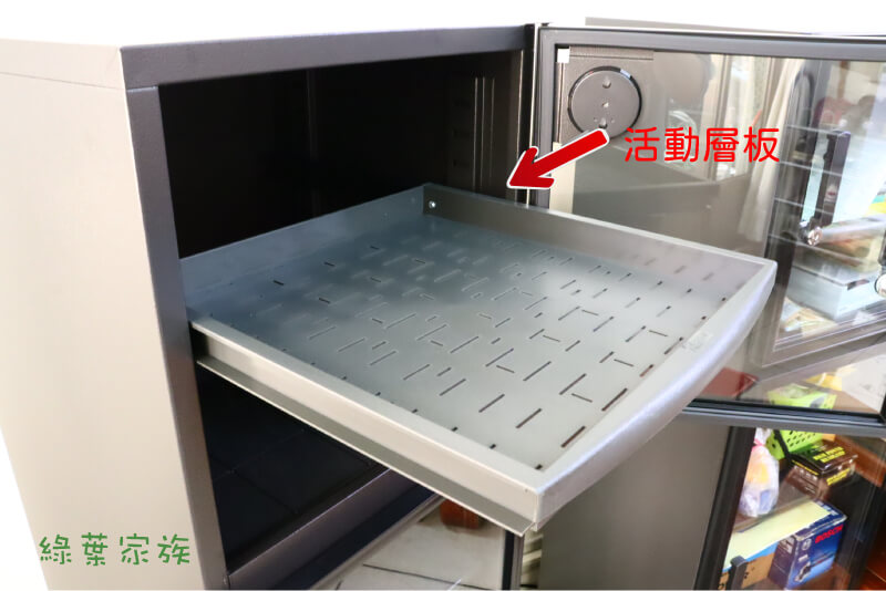 電子式防潮箱，不是每個品牌都有活動層板