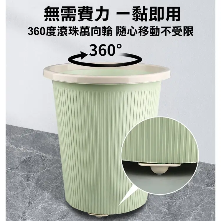 黏貼式萬向滑輪,滾珠款貼在整理箱底部
