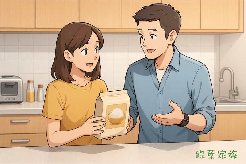 白米保存方式與時間