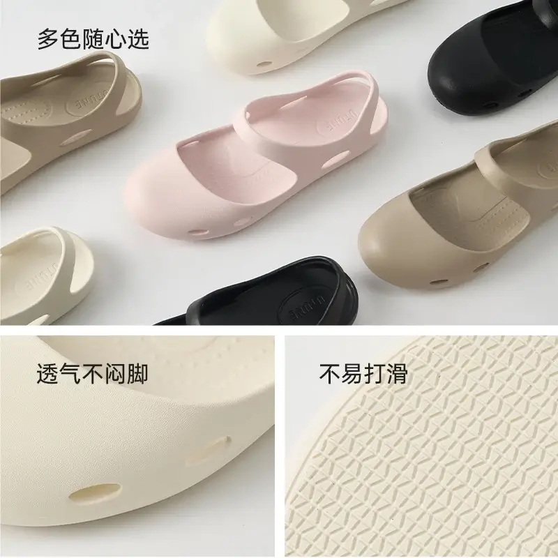 UTUNE溯溪沙灘鞋,EVA一體成型洞洞款,奶油色、粉色、奶茶色、黑色