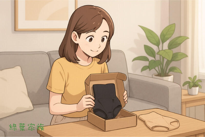 收腹褲款式-褲公主、束褲、塑身褲