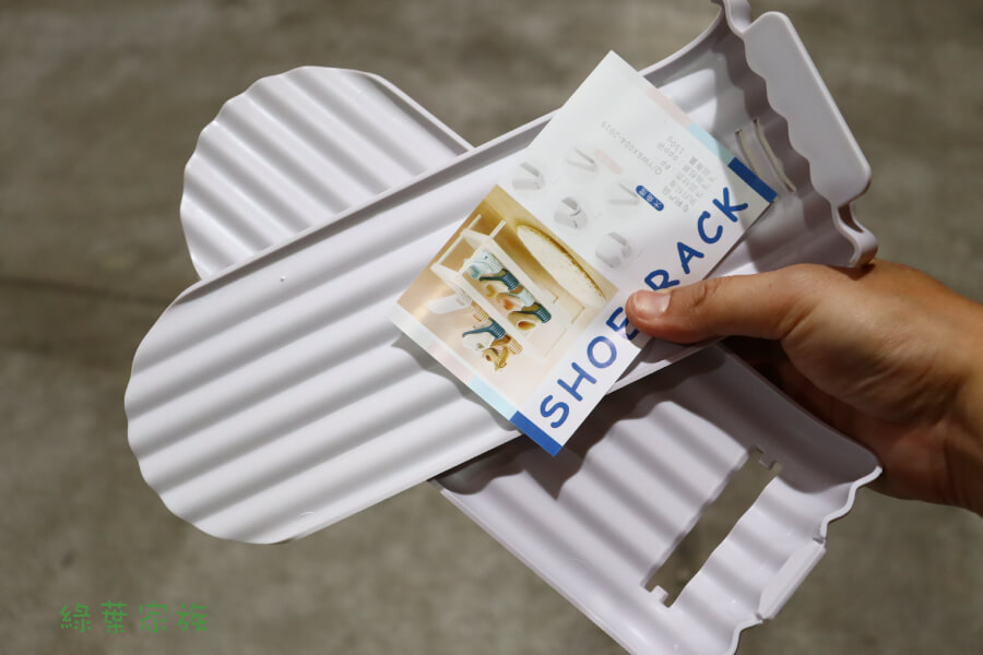 可調式鞋架、北歐款鞋架【灰白】-商品特點