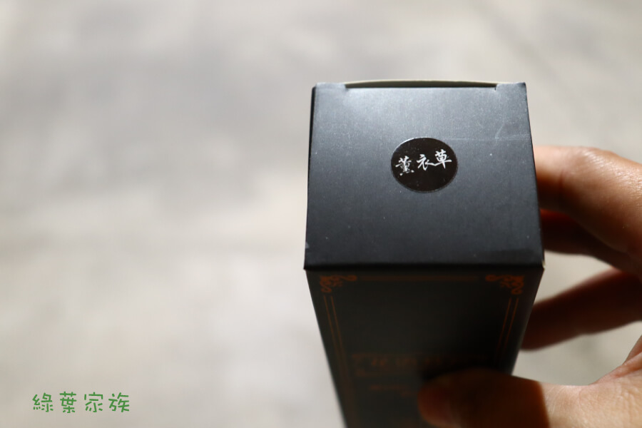 LONGFINE平價擴香瓶【薰衣草】-商品特點