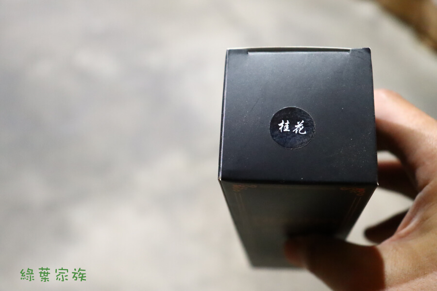 LONGFINE平價擴香瓶【桂花】-商品特點