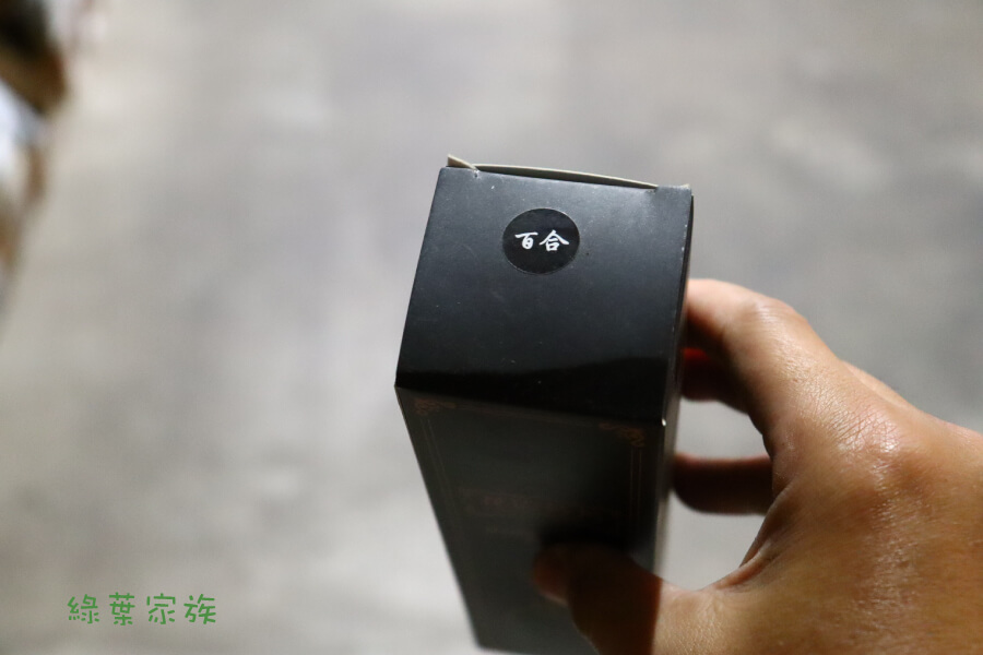 LONGFINE平價擴香瓶【百合】-商品特點