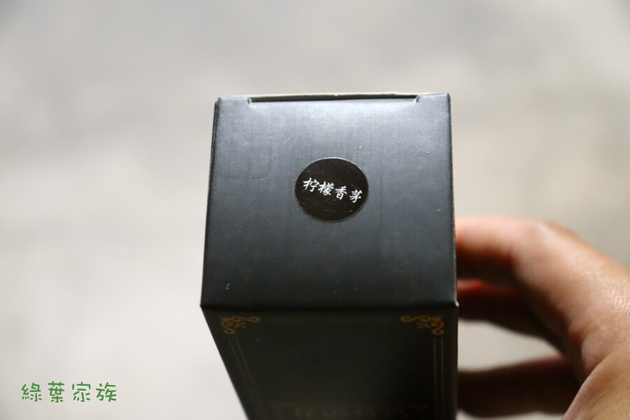 LONGFINE平價擴香瓶【檸檬香茅】-商品特點