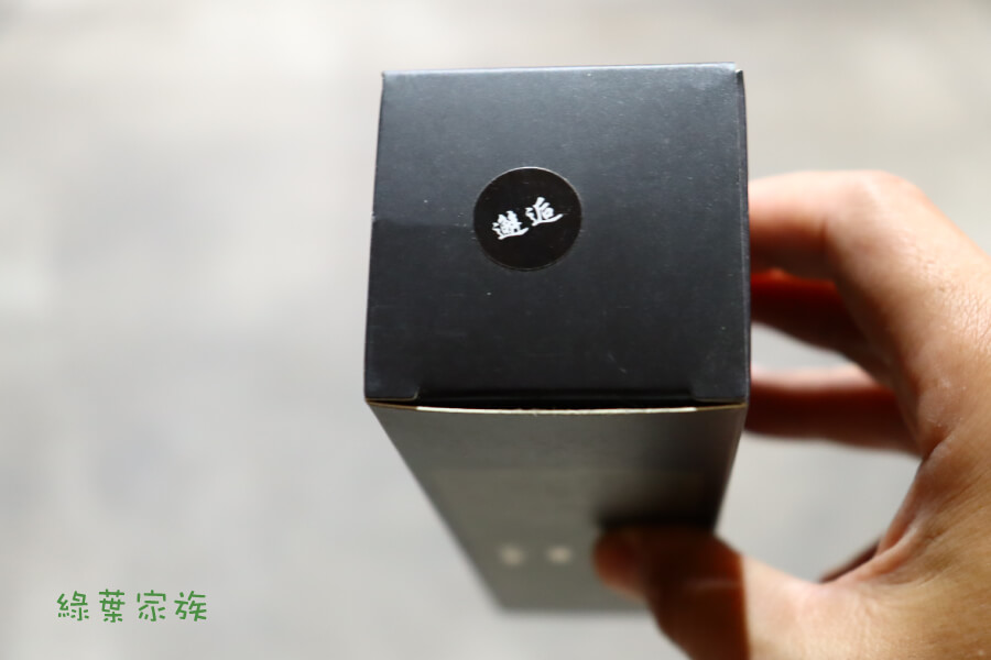 LONGFINE平價擴香瓶【邂逅】-商品特點
