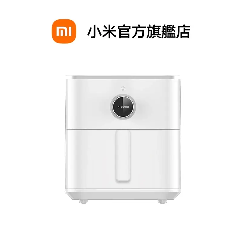 Xiaomi小米智慧氣炸鍋MAF10 6.5L,白色方形機身、正面圓形旋鈕螢幕,下方為抽屜式網籃