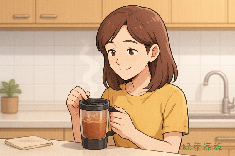 自動攪拌杯好用嗎？使用自動攪拌杯的好處