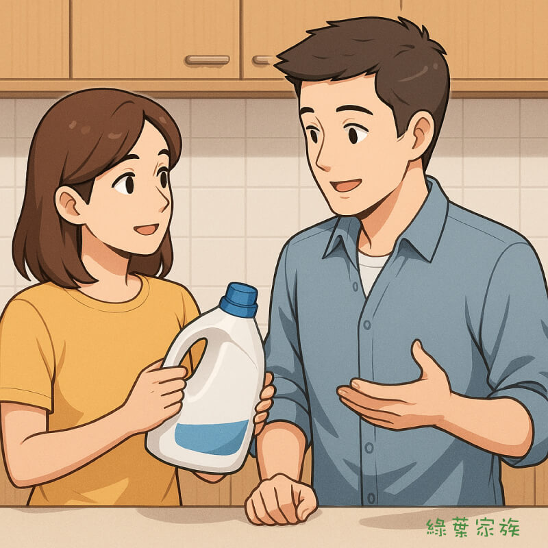 漂白水推薦 - 6款熱門品牌評價