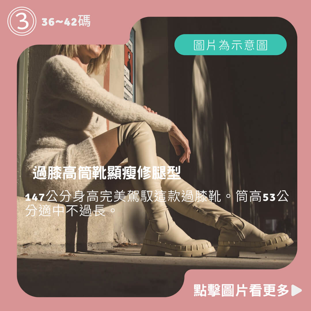 36~42碼  綁帶長靴 過膝高筒靴顯瘦修腿型 puppet_story木偶女鞋