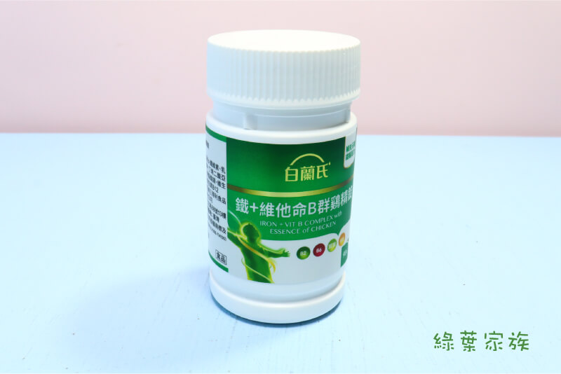 為什麼會有「雞精＋維他命B群＋鐵」這種配方？