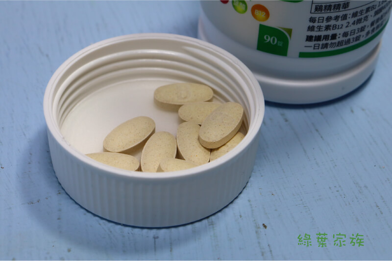 白蘭氏雞精錠，多數人關心的使用方式，平常怎麼吃較方便？