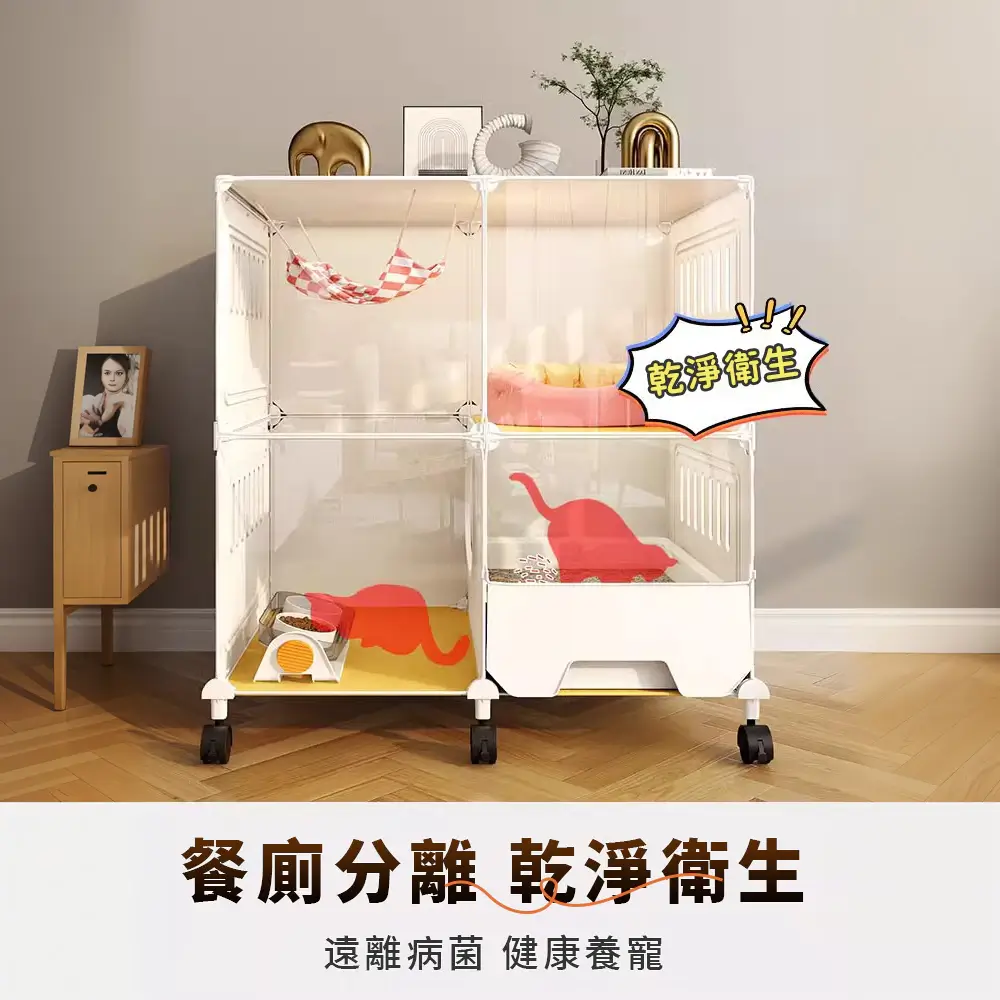 透明貓別墅，白色透明板兩層貓籠，右側附抽屜式貓砂盆，底部有滾輪