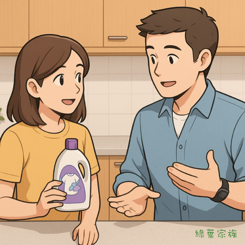衣物去漬推薦-萬用型還是專門型?