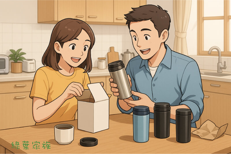 咖啡保溫杯推薦 - 10款最多人買的品牌評價