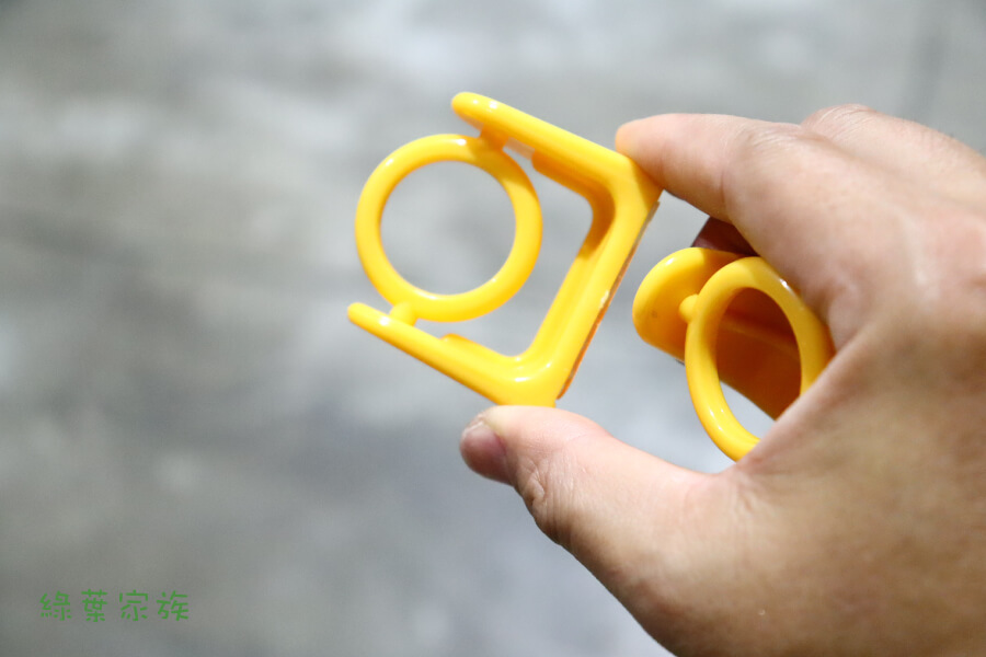 窗簾桿固定夾、窗簾360旋轉托環【黃】-商品特點