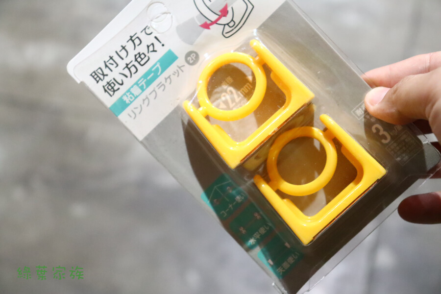 窗簾桿固定夾推薦 - 6款熱門品牌評價