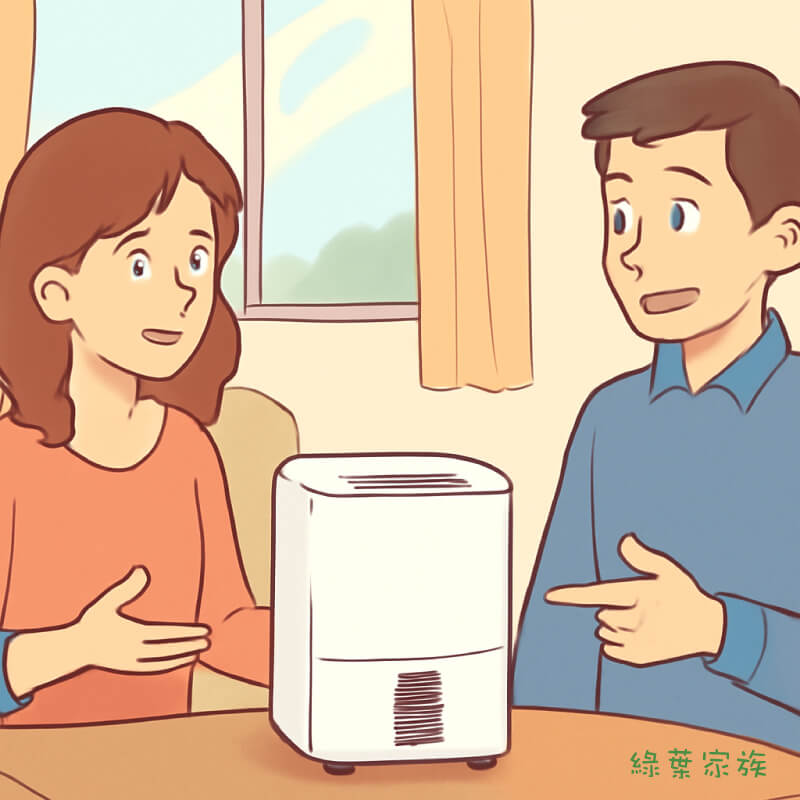 省電功能重要，選除濕機，要看它的省電功能