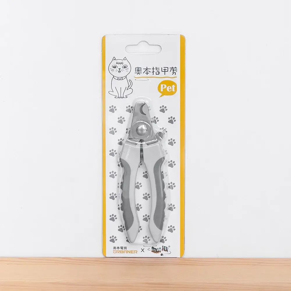 奧本CT-21小型犬指甲剪，台灣製不鏽鋼刀片，貓咪與小型犬適用