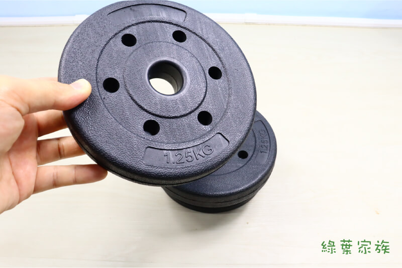 選購前必知-規格說明 有1.25kg的小片，代表你每次可以只加2.5kg（左右各一片）