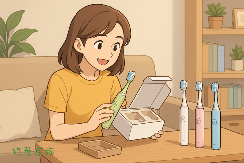 電動牙刷款式-【優立淨youlijing】音波成人電動牙刷