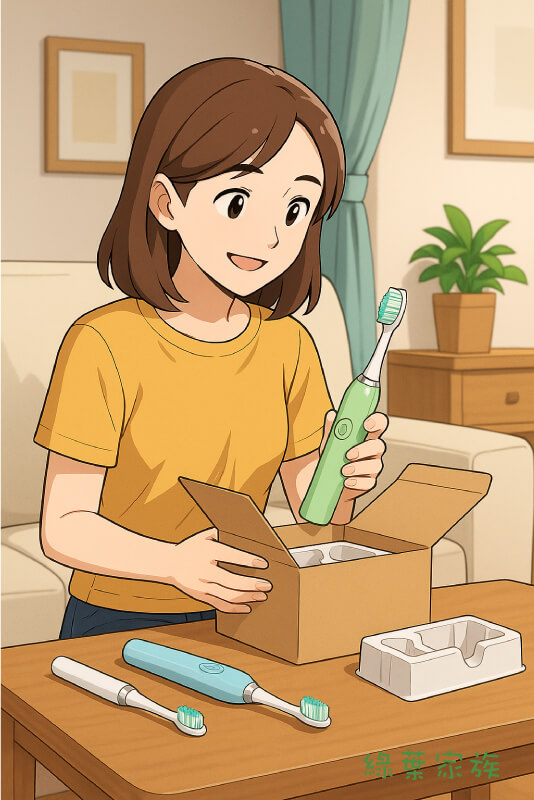電動牙刷款式-OralB🇩🇪百靈、歐樂B、ORAL-B電動牙刷、PRO4、ULTRA,PRO 1 MAX,PRO 4000