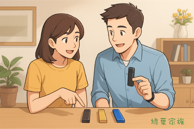 電子打火機二合一功能設計方便