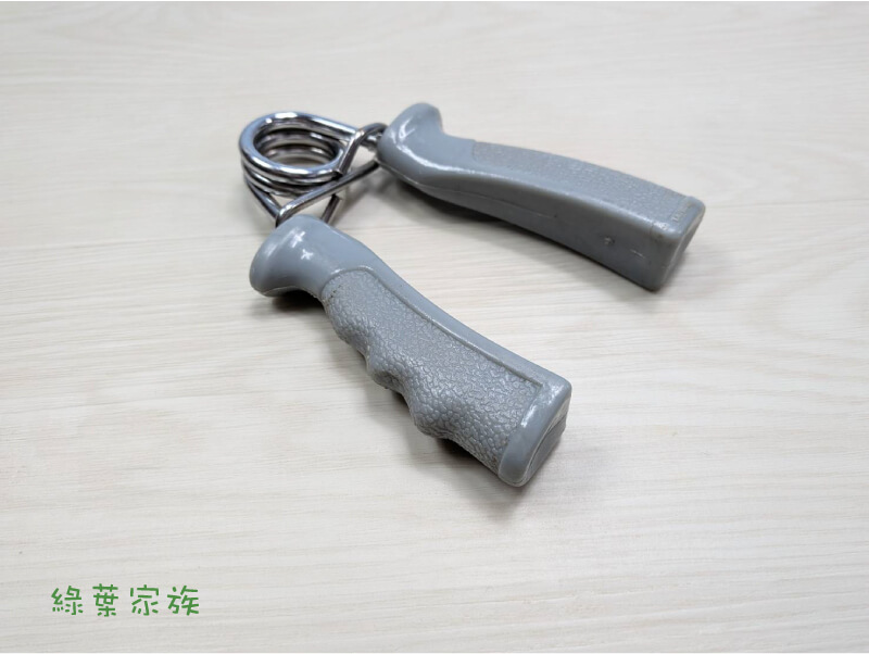 彈簧式握力器實拍補充評價，適合當作日常練習使用