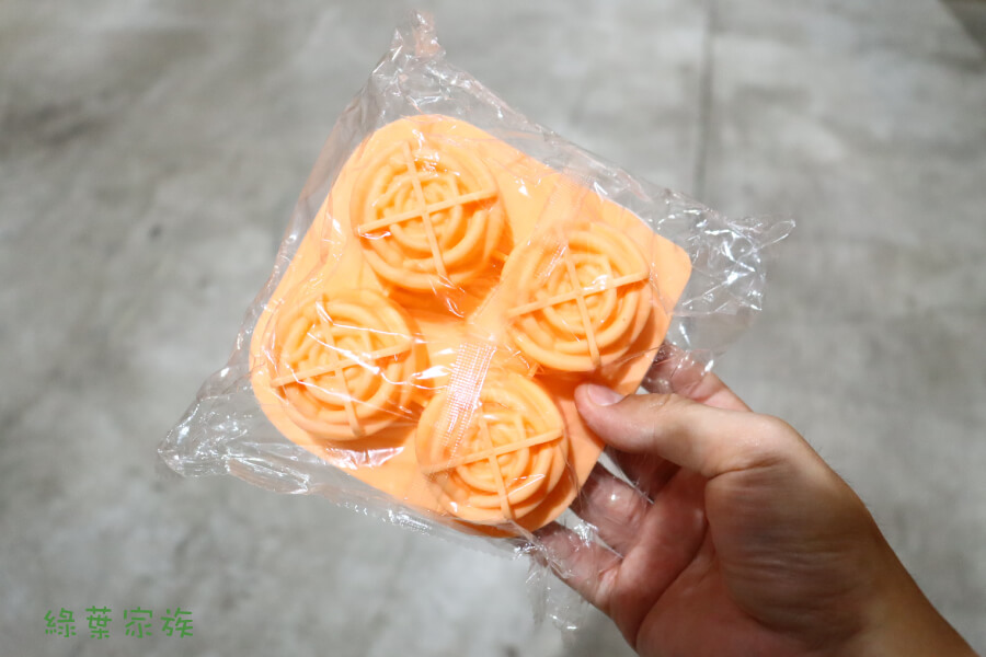 四格玫瑰冰塊模具 橙色-商品特點