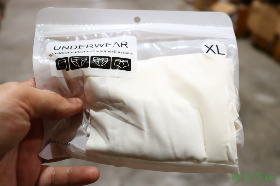 女生冰絲內褲 珍珠白-商品特點