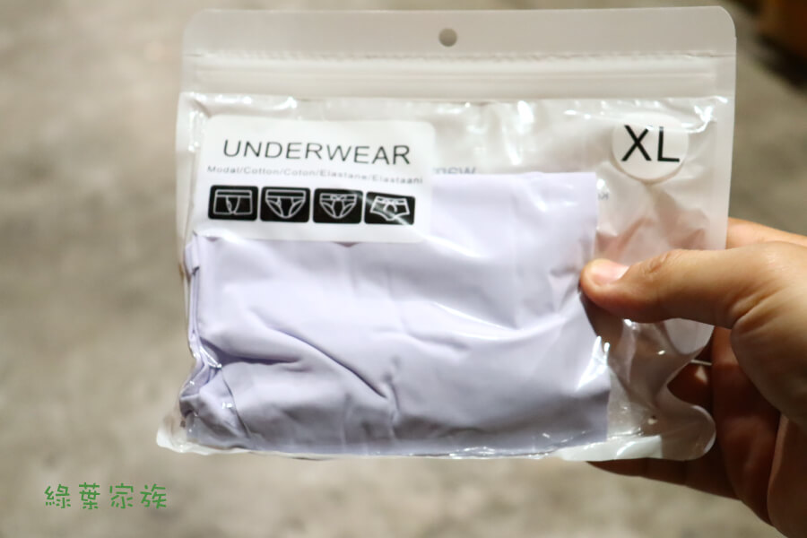 女生冰絲內褲 薰衣紫-商品特點