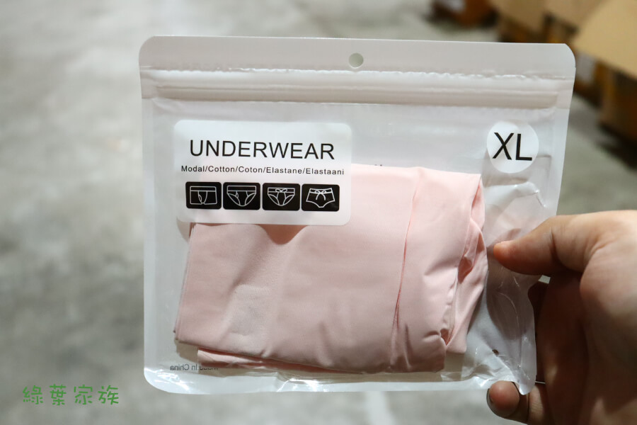 女生冰絲內褲 櫻花粉-商品特點