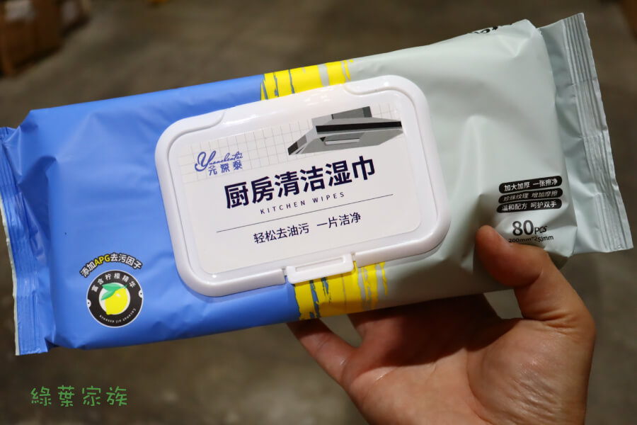 廚房濕紙巾 80抽【加厚巨無霸款】-商品特點