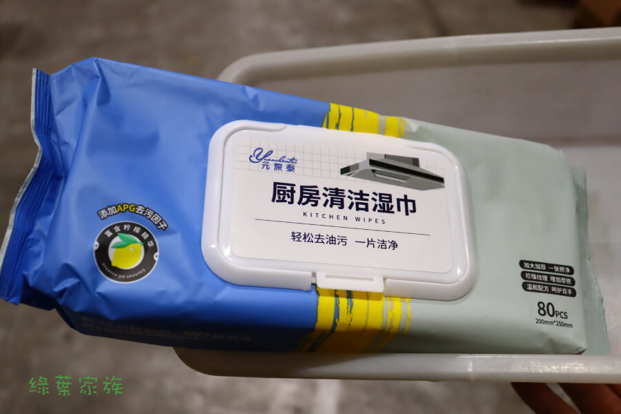 廚房濕紙巾推薦 - 2款熱門品牌評價
