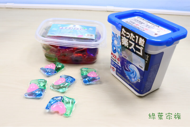 洗衣球推薦，觀點總結！本篇9款洗衣球，香味、價格及清潔力有差別。有些人挑香味明顯，有些人在意洗不洗得乾淨。