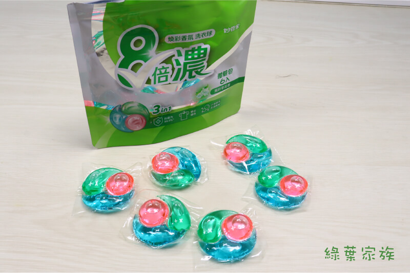 妙管家 8倍濃洗衣球 風鈴草-商品特點評價 (3)