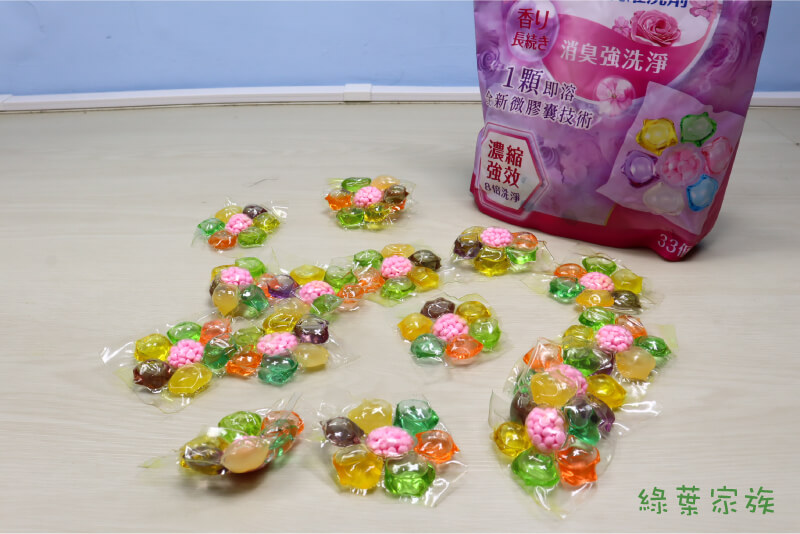 強效七合一 洗衣膠囊-商品特點評價 (8)