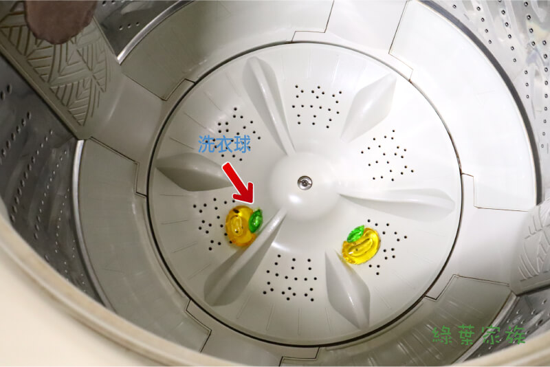 橘子工坊 制菌洗衣膠囊 -洗衣機測試 (6)