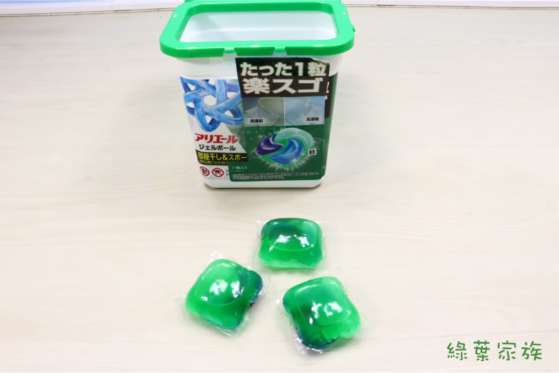 日本Ariel 4D 碳酸機能洗衣球 綠色 -商品特點評價 (10)