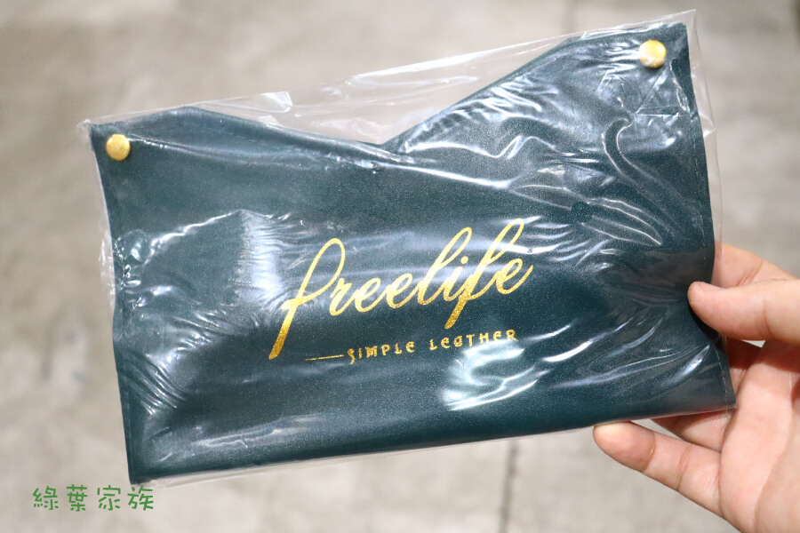 燙金皮革V口面紙盒【加長款】綠色-商品特點