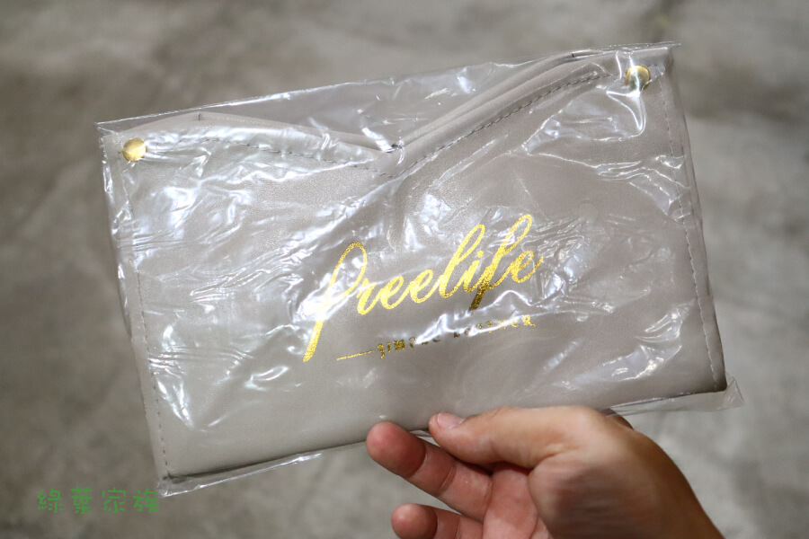 燙金皮革V口面紙盒【加長款】灰色 -商品特點