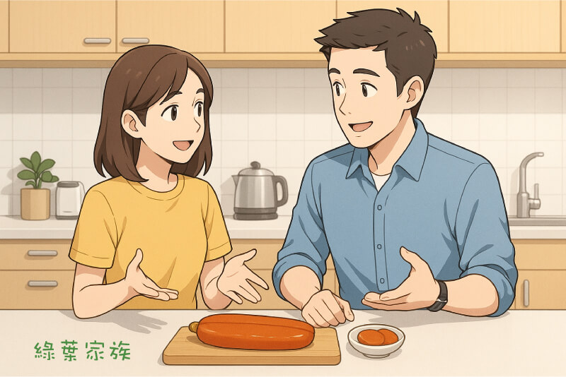 烏魚子推薦 - 10款熱門品牌評價