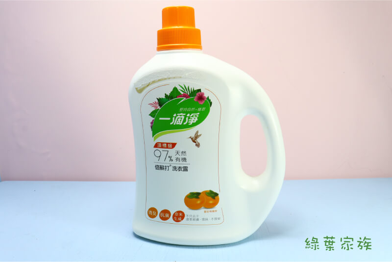 【一滴淨】有機天然酵素洗衣露(柿子)-商品特點評價 (6)