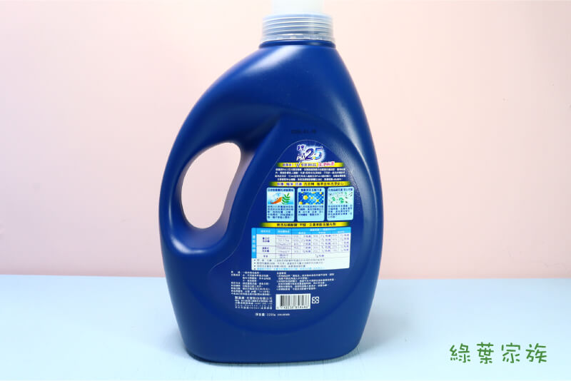【毛寶】PM2.5洗衣精制臭極淨-規格資訊