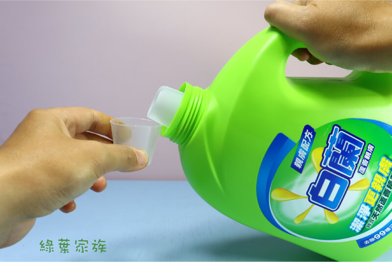 【白蘭】洗衣精 蘆薈親膚-PH值測試